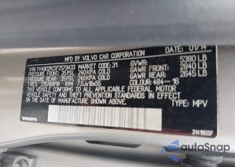 2015 Volvo Xc60 T6 Premier Plus из США, поврежденный, VIN YV4902RC5F2579433